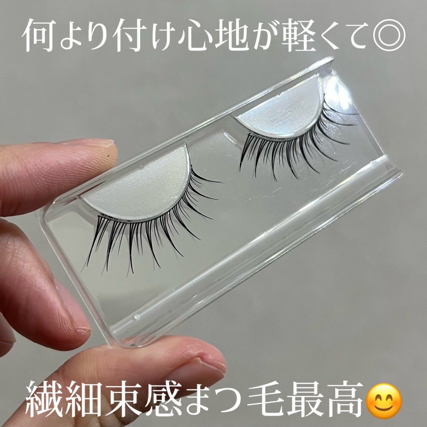 ラッシュフォーカス/D-UP/つけまつげを使ったクチコミ(6枚目)