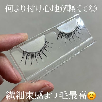 ラッシュフォーカス/D-UP/つけまつげを使ったクチコミ(6枚目)