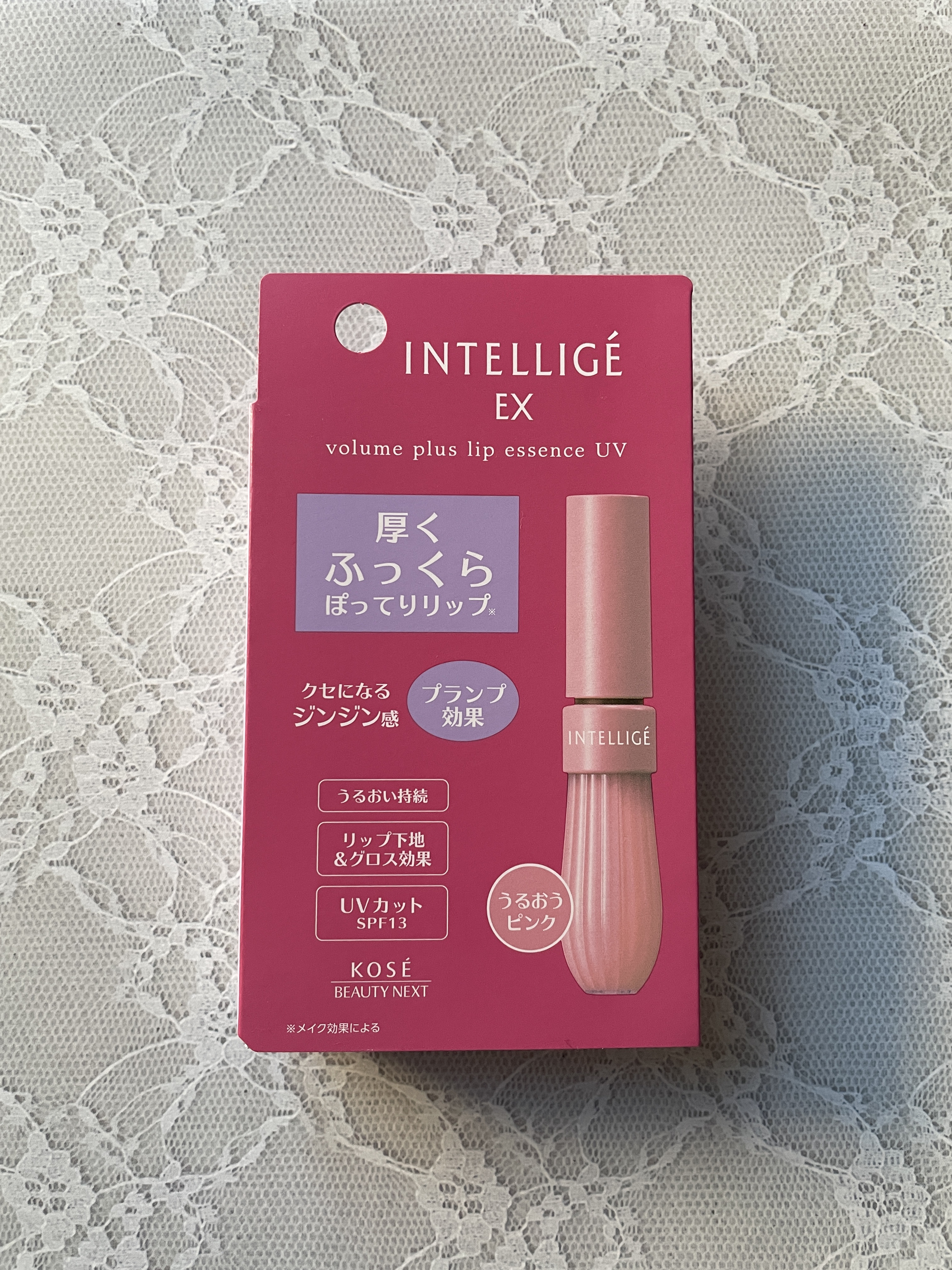 ボリュームプラス リップエッセンスUV/アンテリージェEX/リップ美容液を使ったクチコミ（1枚目）