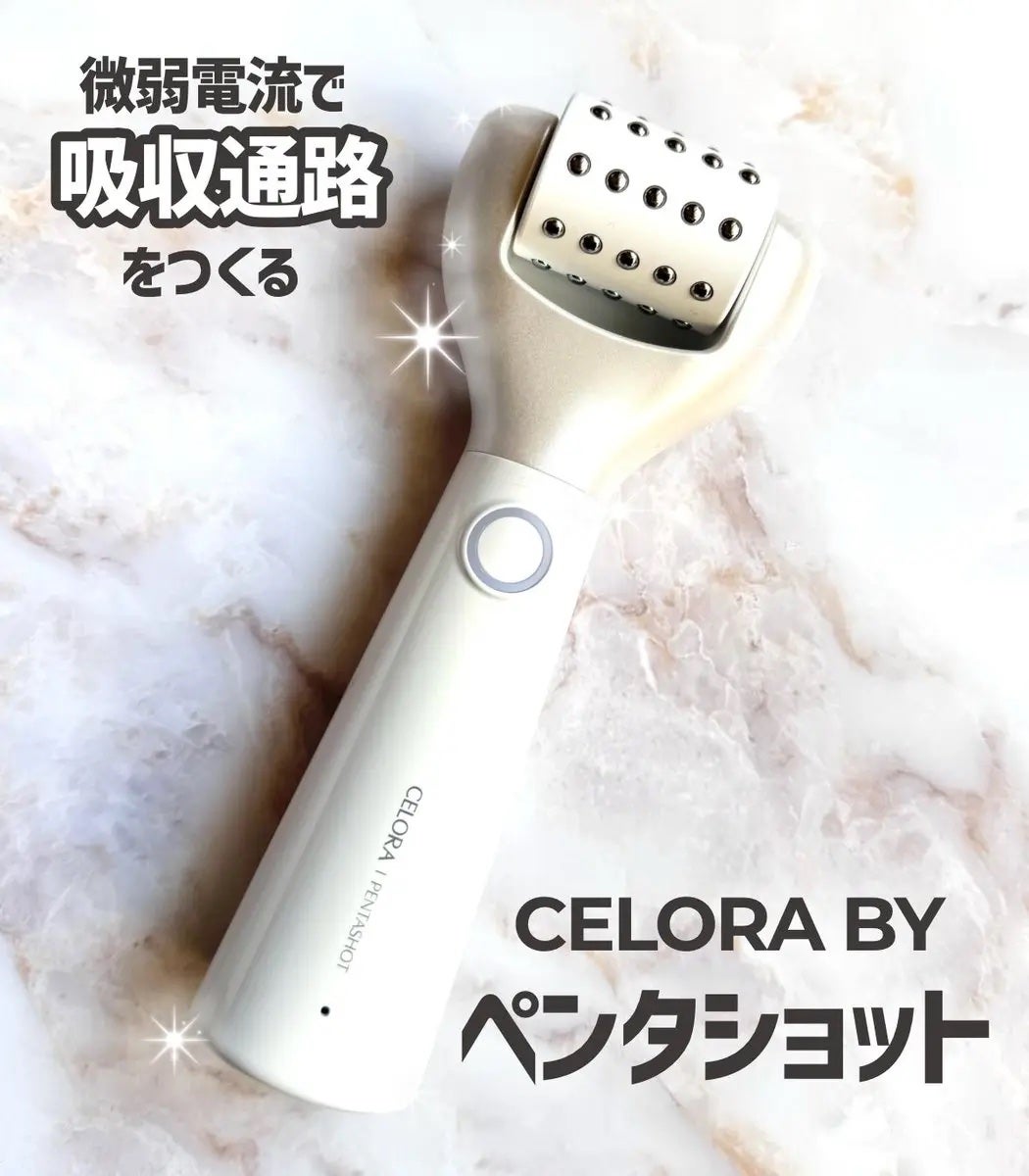 ペンタショット/CELORABY/美顔器・マッサージを使ったクチコミ(1枚目)
