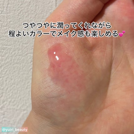 ティルティル マイグロウリップオイル/TIRTIR(ティルティル)/リップオイルを使ったクチコミ(3枚目)