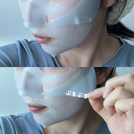 パーフェクト リアル パフォーマンス ヒアルコラーゲ ンマスクパック /ダーマフィックス/シートマスク・パックを使ったクチコミ(2枚目)