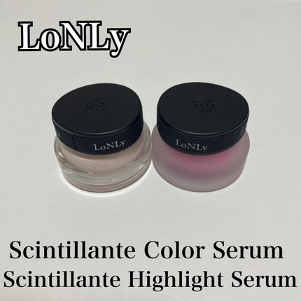 LoNLy シンティランテハイライトセラム /LoNLy /リキッドハイライトを使ったクチコミ(1枚目)