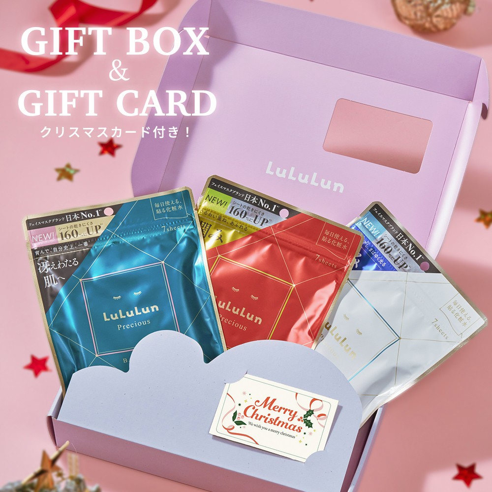 ルルルン ONE/ルルルン/シートマスク・パックを使ったクチコミ（3枚目）