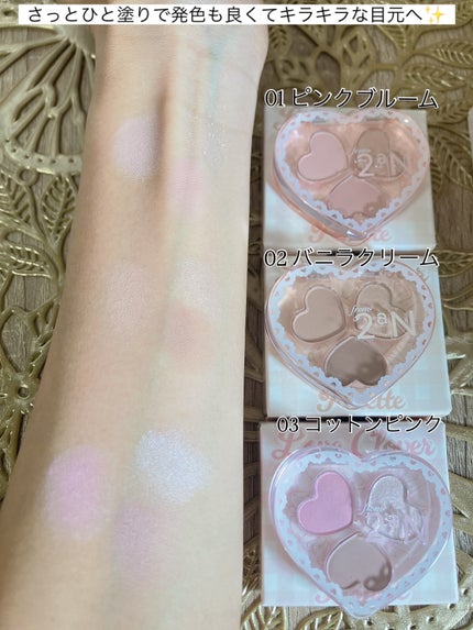 aomama1 on LIPS 「♡いいね👍フォローお願いします♡from2aNラブクローバーパ..」(8枚目)