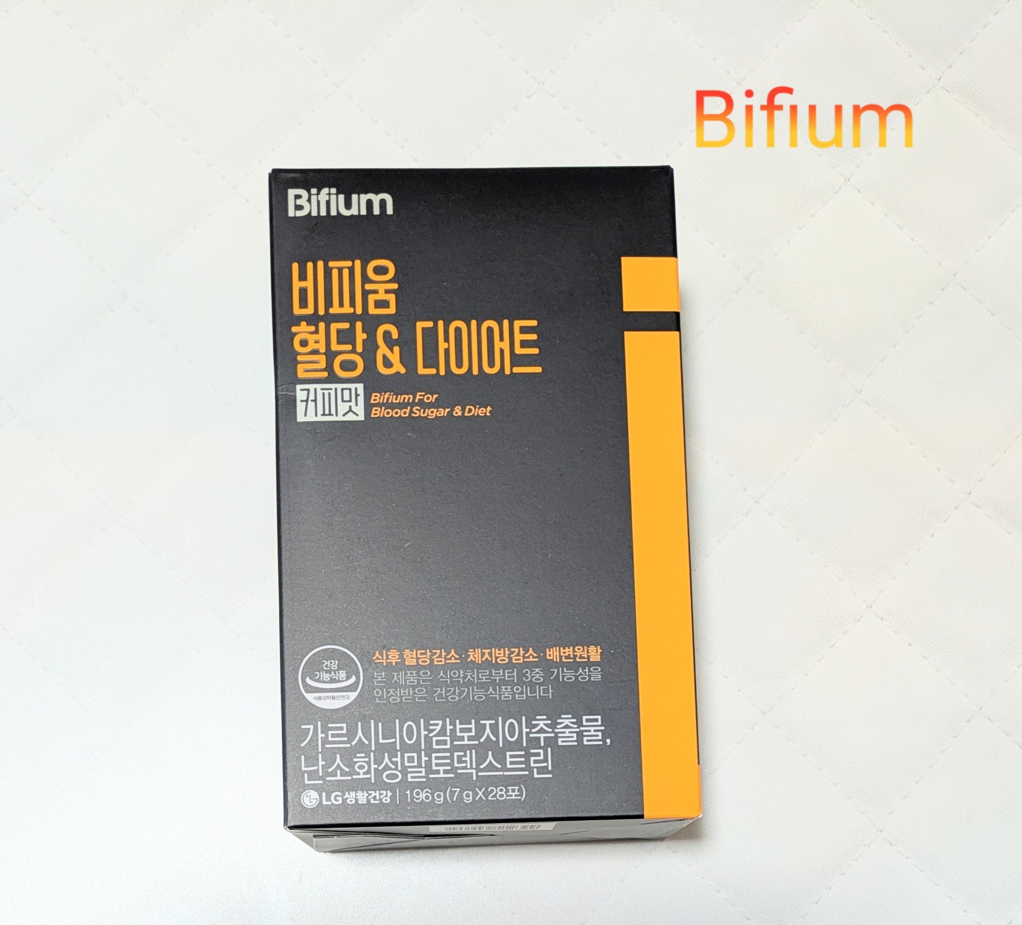 ☆生活庭園 ビフィウム 血糖 & ダイエット コーヒー味

面倒な食後の血糖値ケアもダイエットも、ビフィウムコーヒーで一気に解決！

POINT：

1️⃣サラリーマンに必要な3つの機能性を一度に詰め込