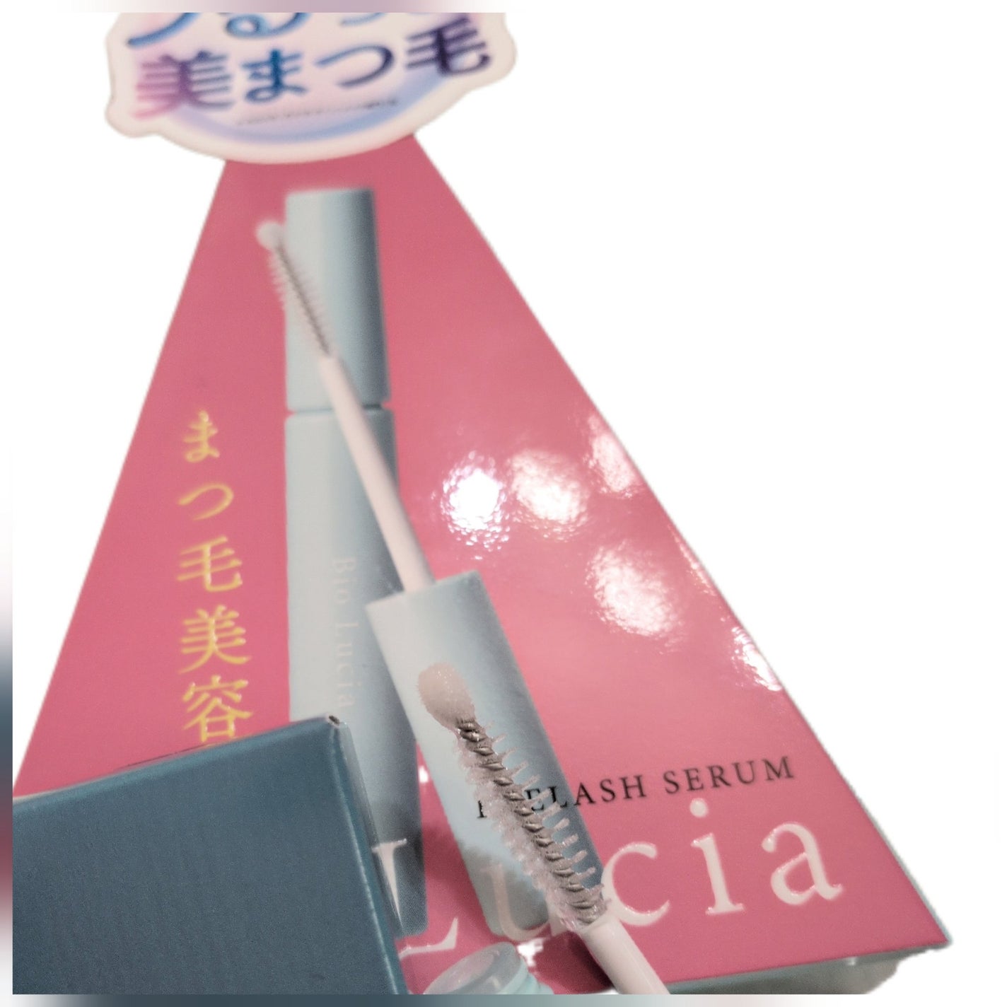 アイラッシュセラム/Bio Lucia(ビオルチア)/まつげ美容液を使ったクチコミ(1枚目)