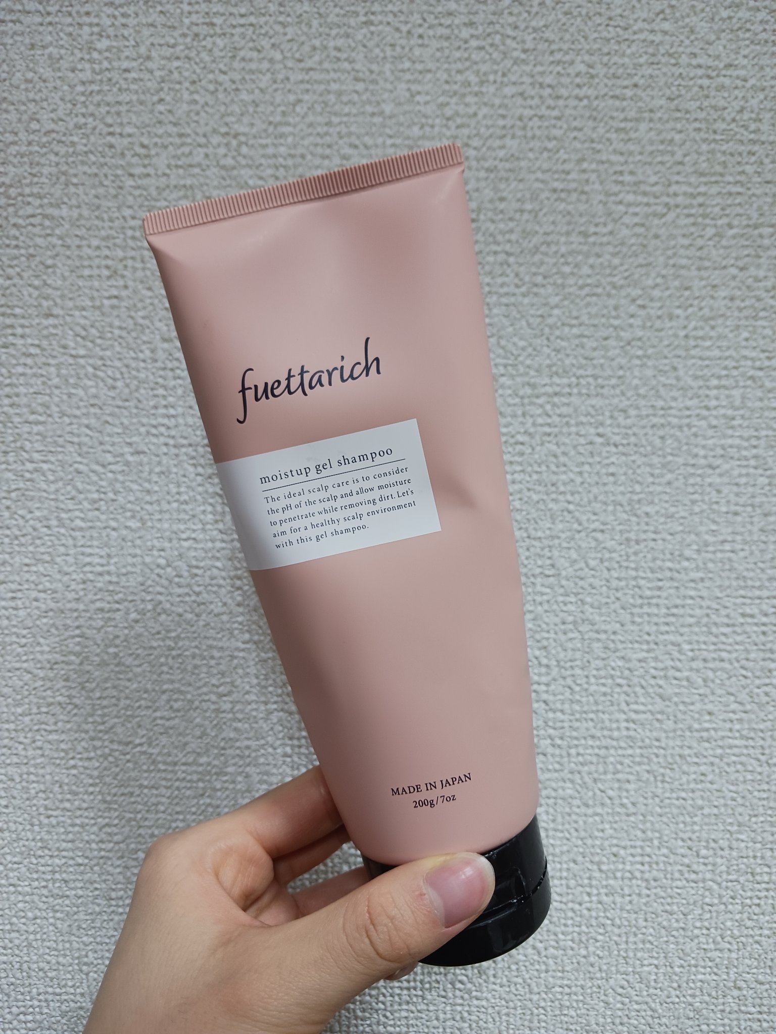 #PR#fuettarich#フエッタリッチ#モイストアップ ジェル シャンプー#LIPSプレゼント

プレゼントでいただきました🎁❣️

特徴
▪️固め、透明なジェルクリーム
▪️ふわりと香るフローラルの香り
▪️頭皮の匂いが気にならな