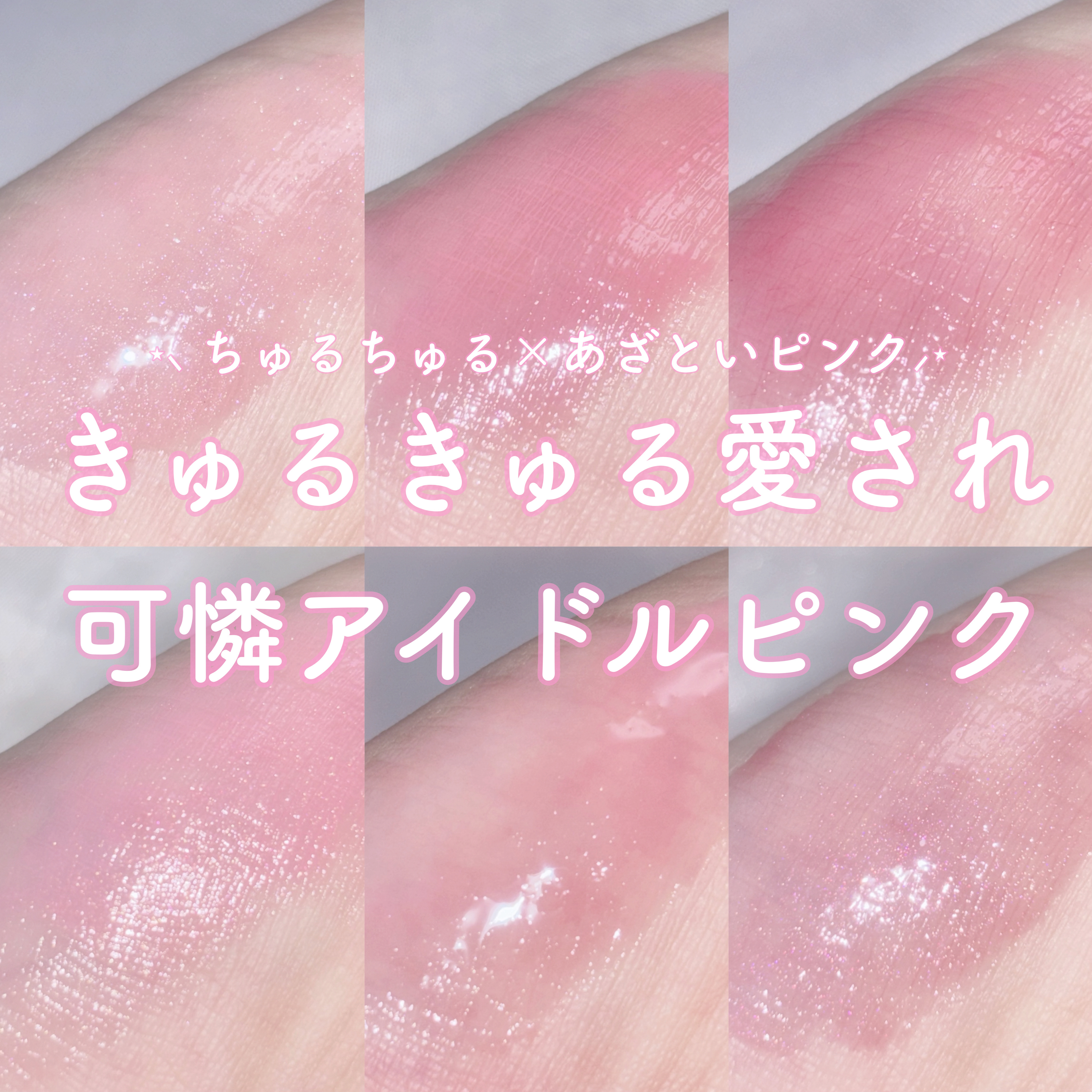 ディオール アディクト リップスティック/Dior/口紅を使ったクチコミ（1枚目）