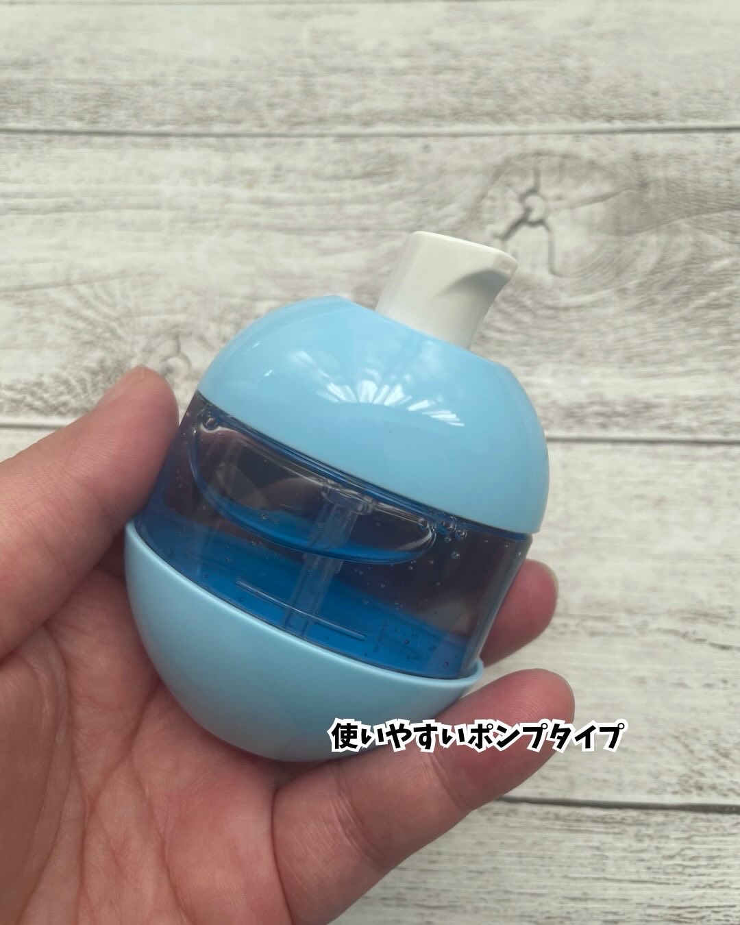 ブルーアガベヒアルロン酸セラム/Dr.Bio/美容液を使ったクチコミ（2枚目）