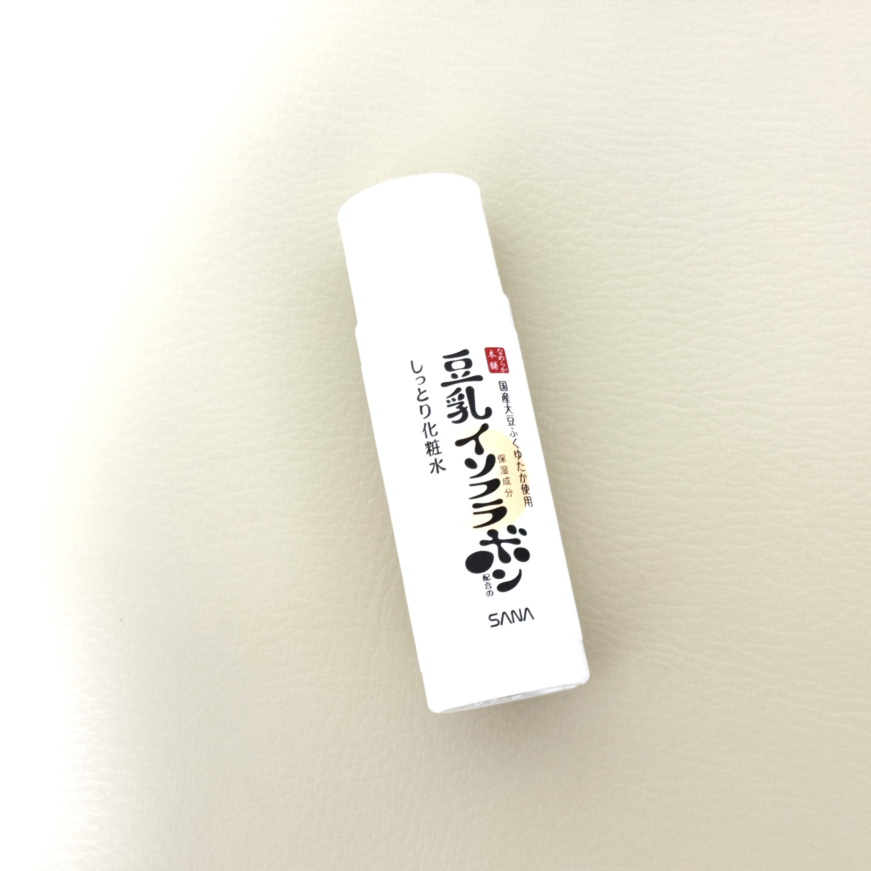 なめらか本舗
しっとり化粧水 ＮＣ


イベントでいただきましたが、投稿義務はなくPRではありません。（購入かPRかの2択しかなかったためPRを選択しましたが）

使用感の覚え書きのため投稿します。

白の半透明なシャバシャバしたテクスチャ