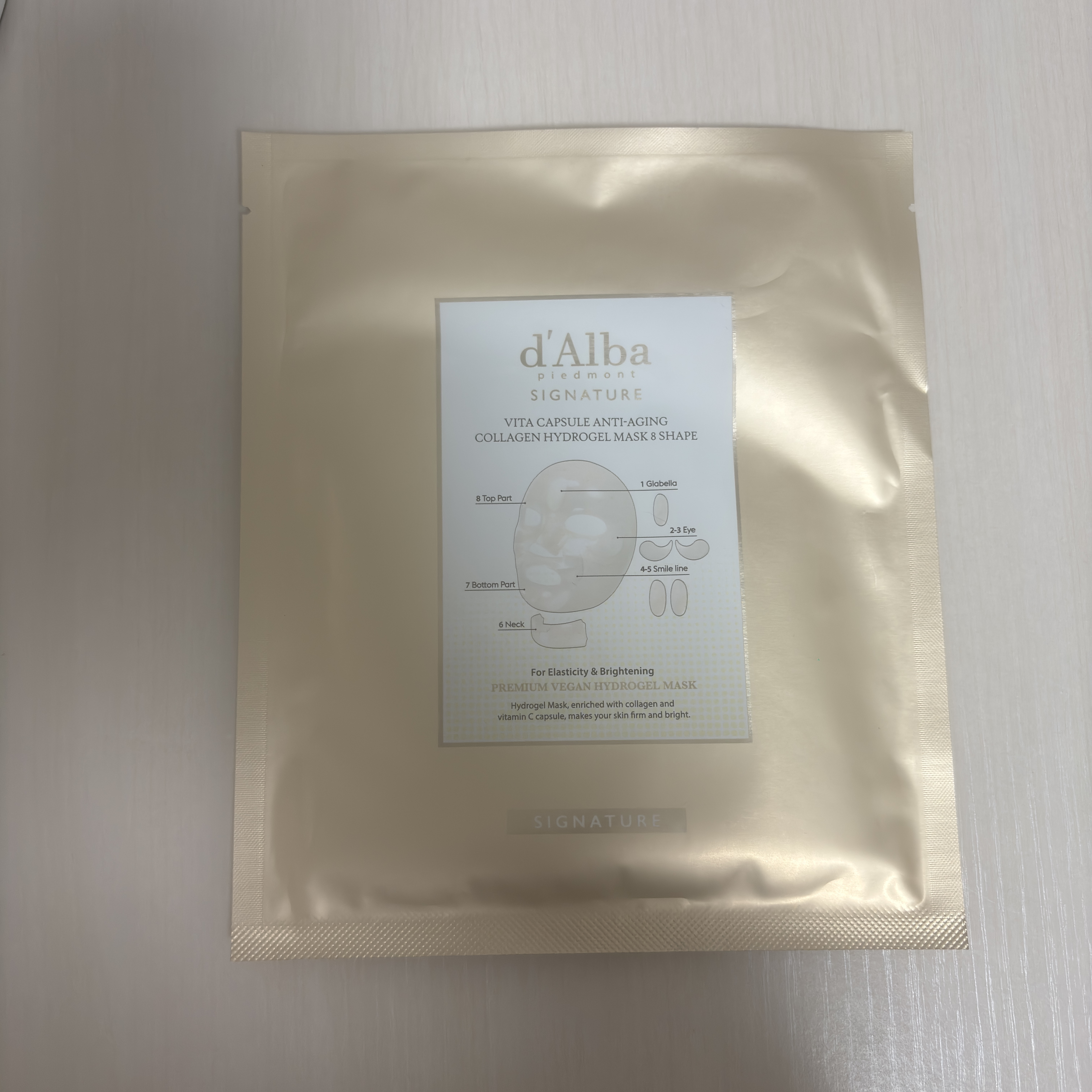 ビタカプセルエイジングケアハイドロゲルマスク/ダルバ/シートマスク・パックを使ったクチコミ（1枚目）