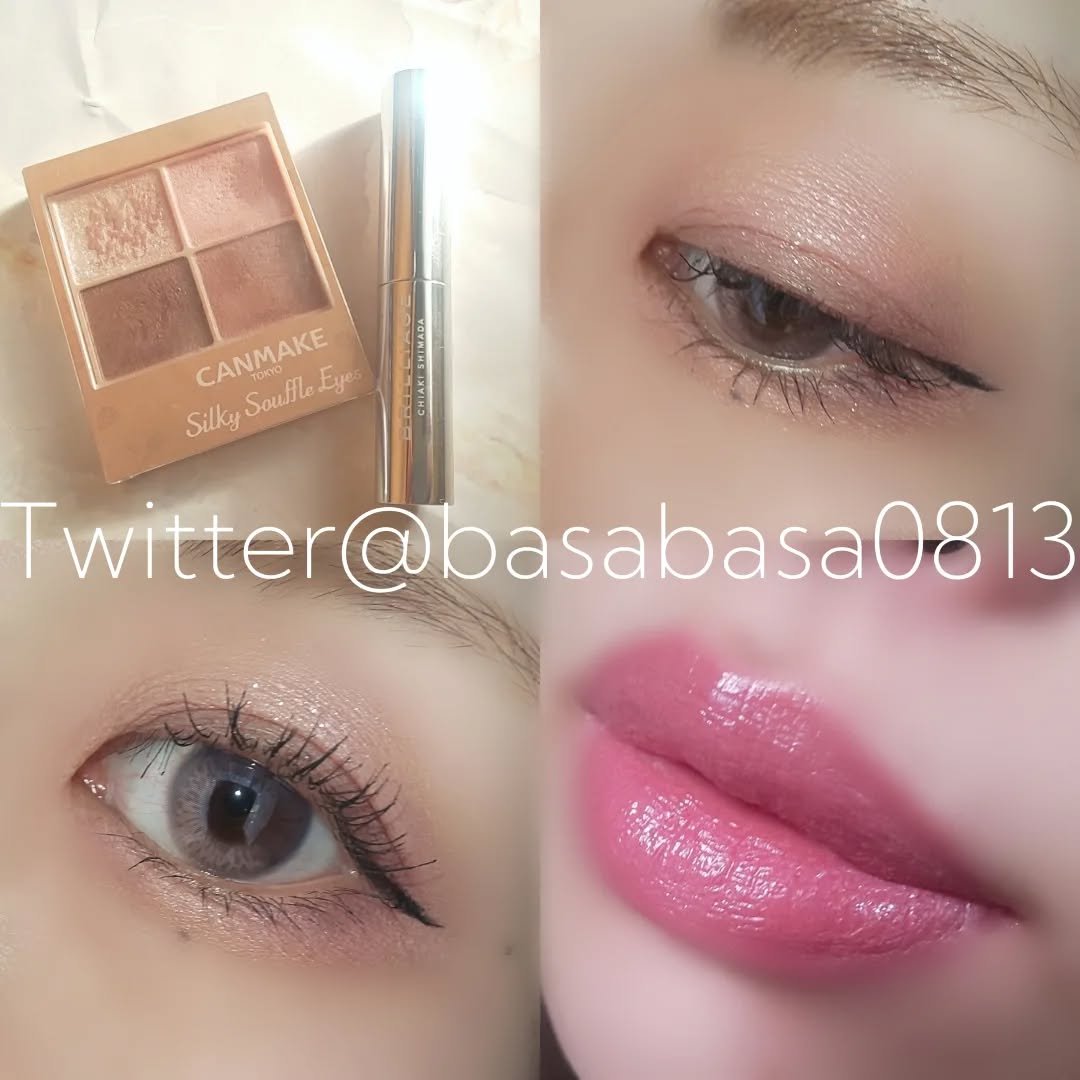 グロウバーム スプリングロゼ/ブリリアージュ/口紅を使ったクチコミ（1枚目）