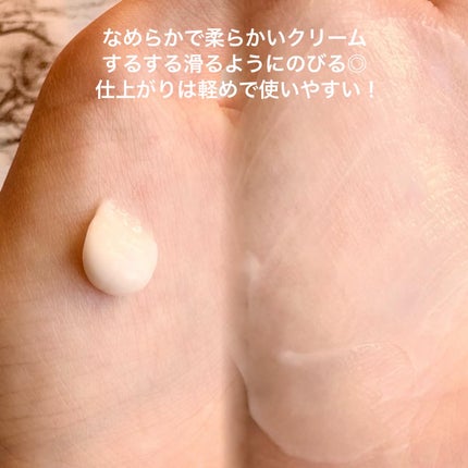 バイオームバリア クリームミスト/UIQ/ミスト状化粧水を使ったクチコミ(6枚目)