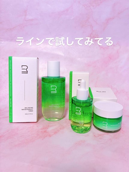 バランシング ミナリ フェイスクリーム/Roume/フェイスクリームを使ったクチコミ(4枚目)