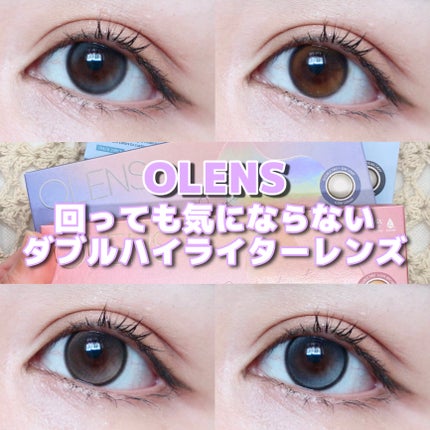 Glowy Tear 1day/OLENS/ワンデー(1DAY)カラコンを使ったクチコミ(1枚目)