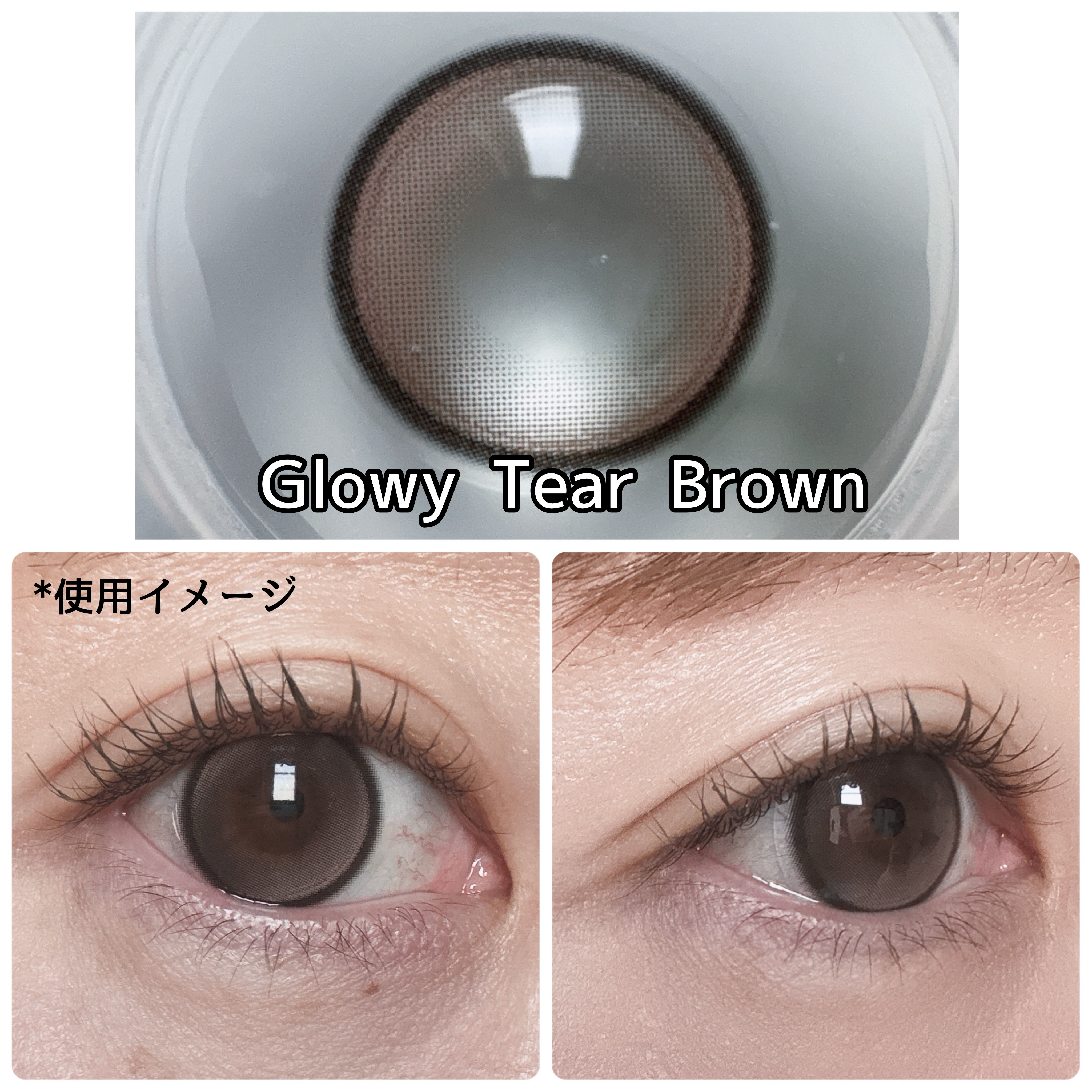 Double Tint 1day/OLENS/カラーコンタクトレンズを使ったクチコミ（2枚目）