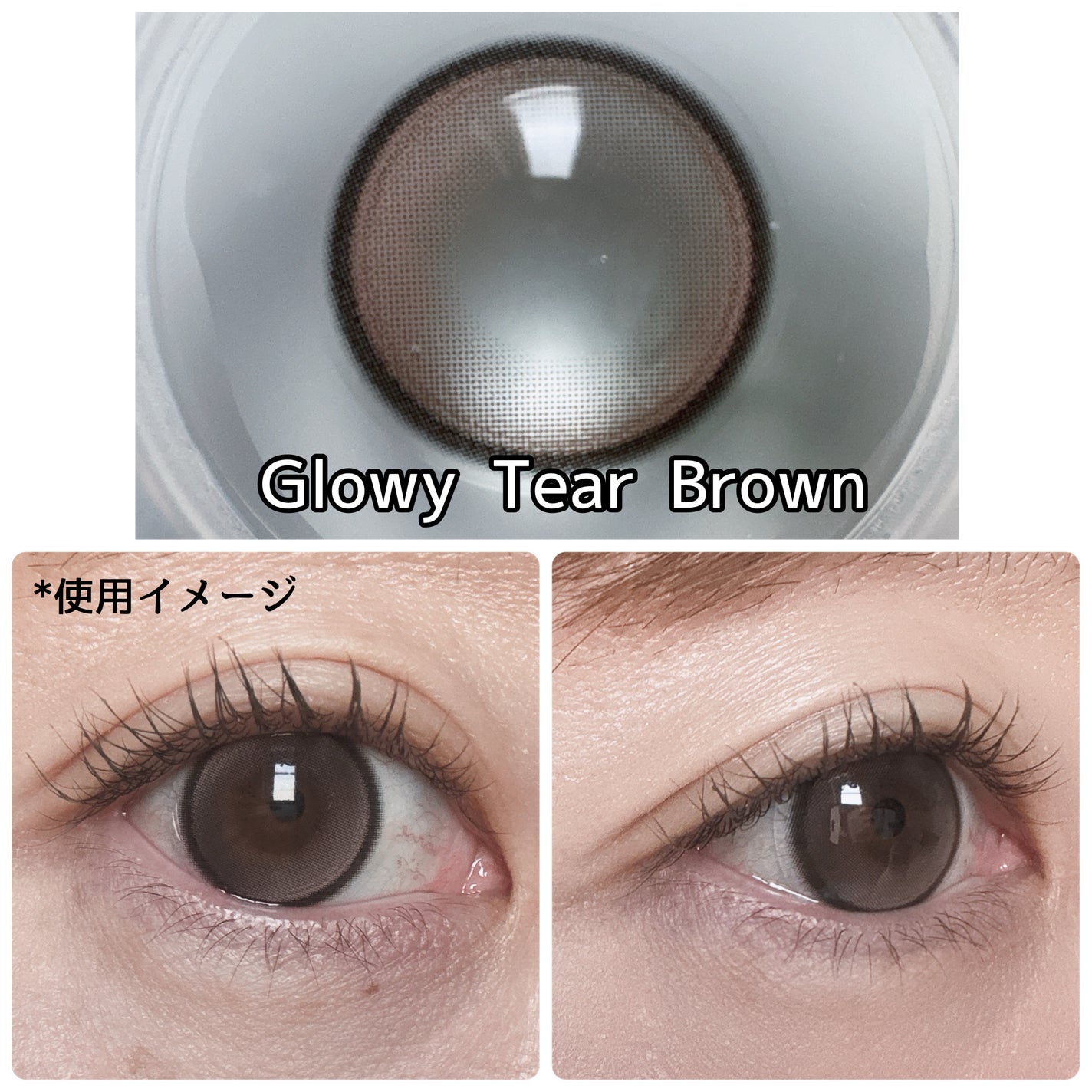 Double Tint 1day/OLENS/カラーコンタクトレンズを使ったクチコミ(2枚目)