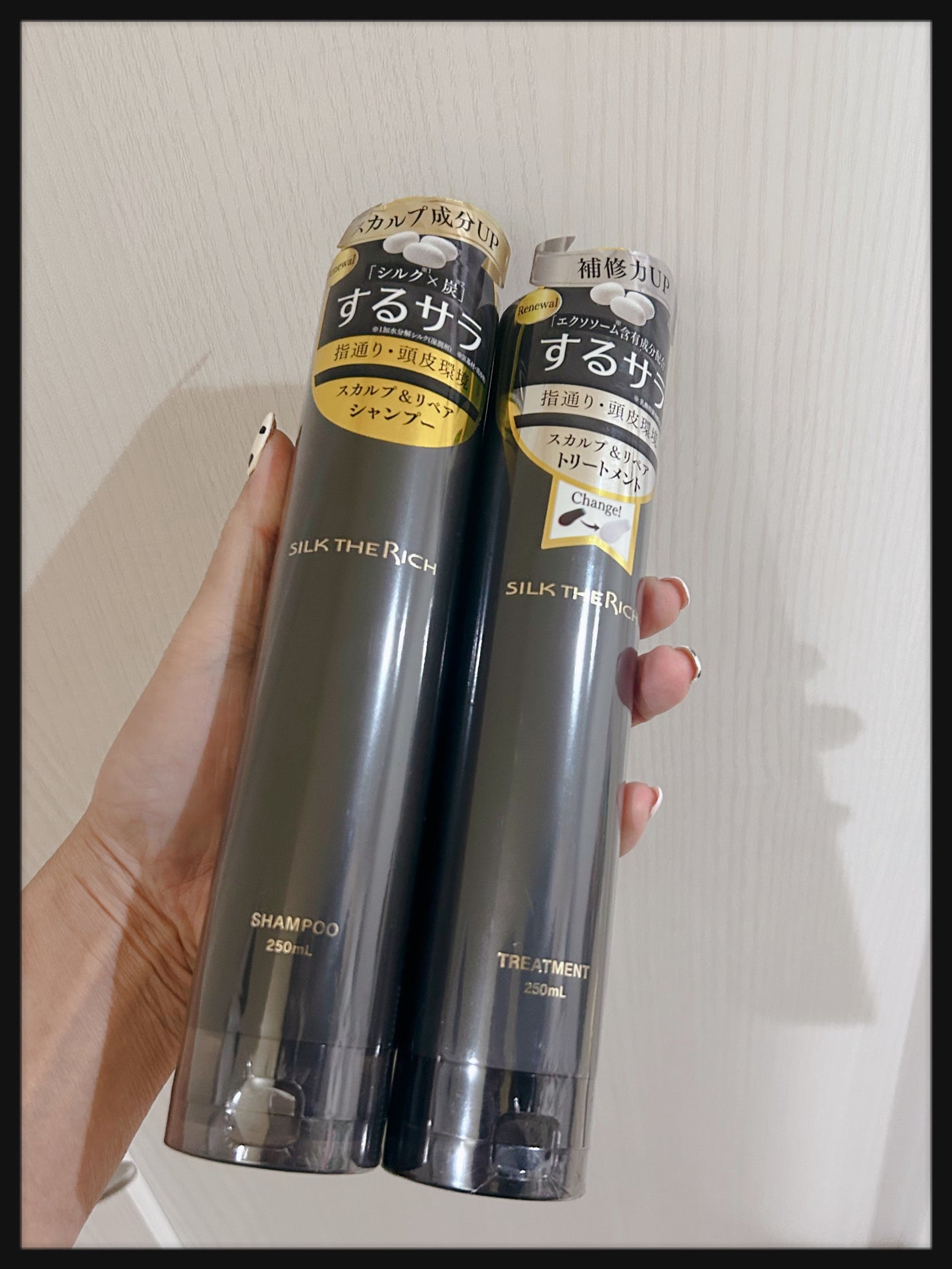 SILK THE RICH スカルプ&リペア シャンプー・トリートメント/SILK THE RICH/市販シャンプーを使ったクチコミ(2枚目)