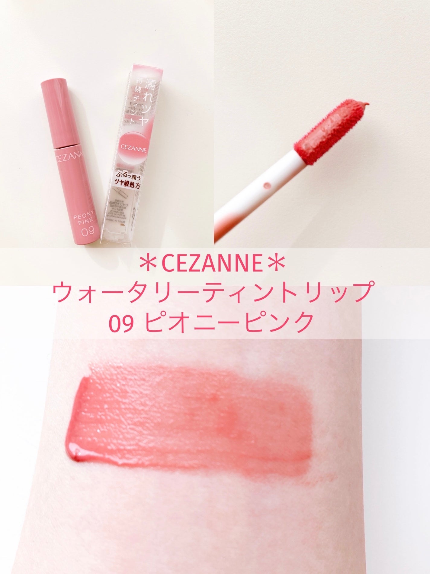 エッセンスインヘアミルク/オルビス/ヘアミルクを使ったクチコミ(4枚目)