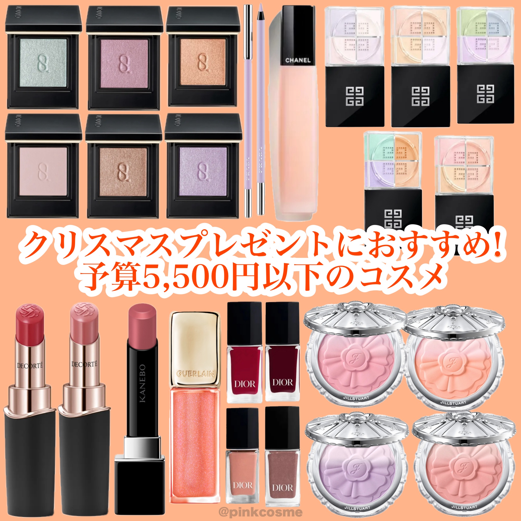 ディオール ヴェルニ/Dior/マニキュアを使ったクチコミ（1枚目）