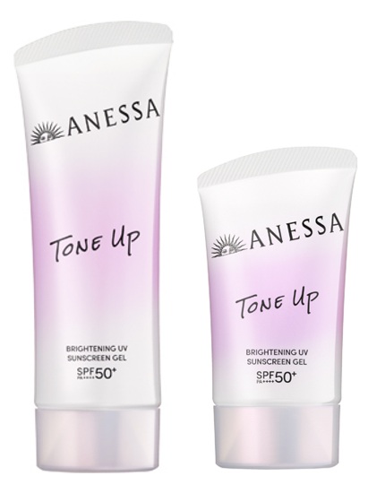 ブライトニングUV　ジェル　NA