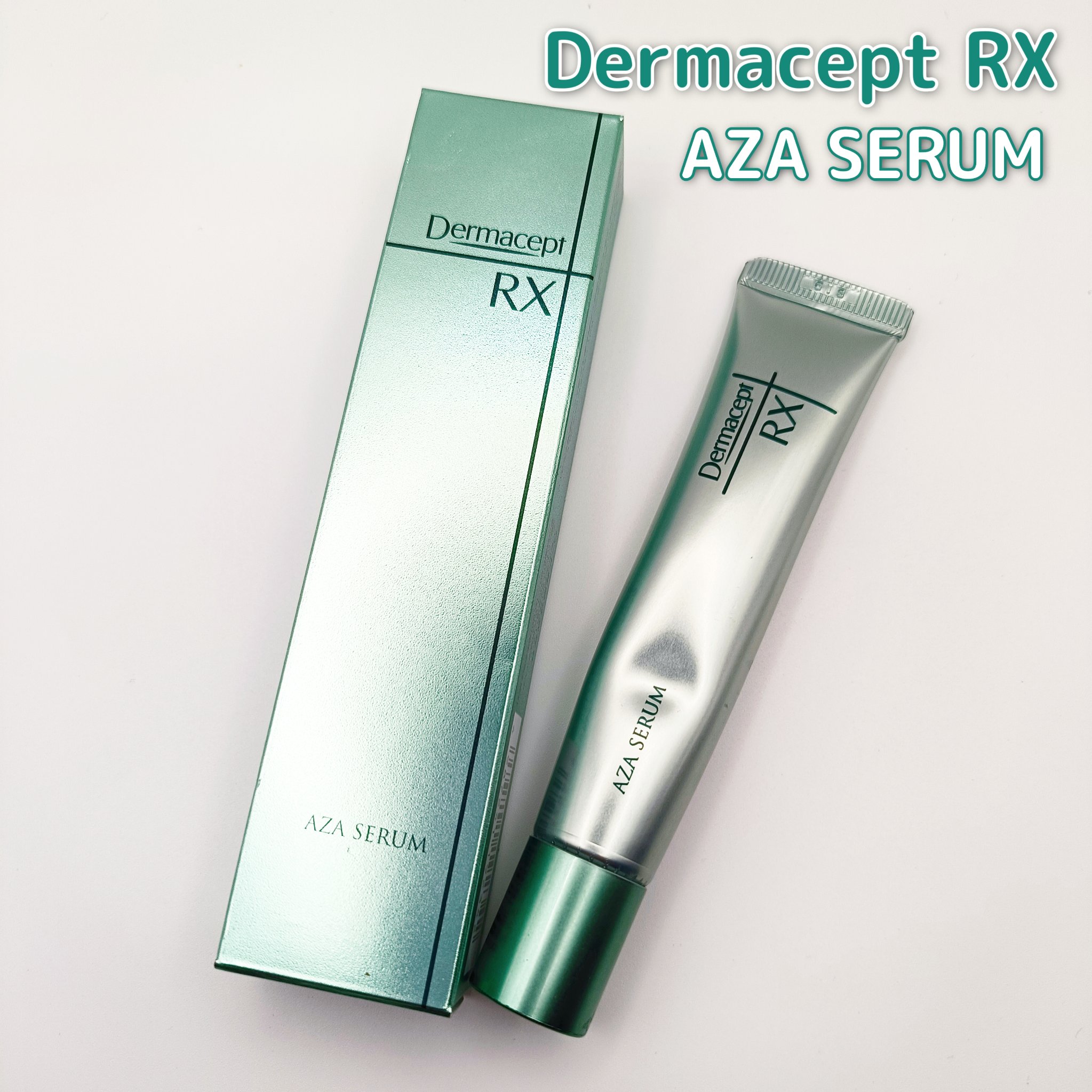 ダーマセプトRX　AZAセラム/ダーマセプトRX/美容液を使ったクチコミ（1枚目）