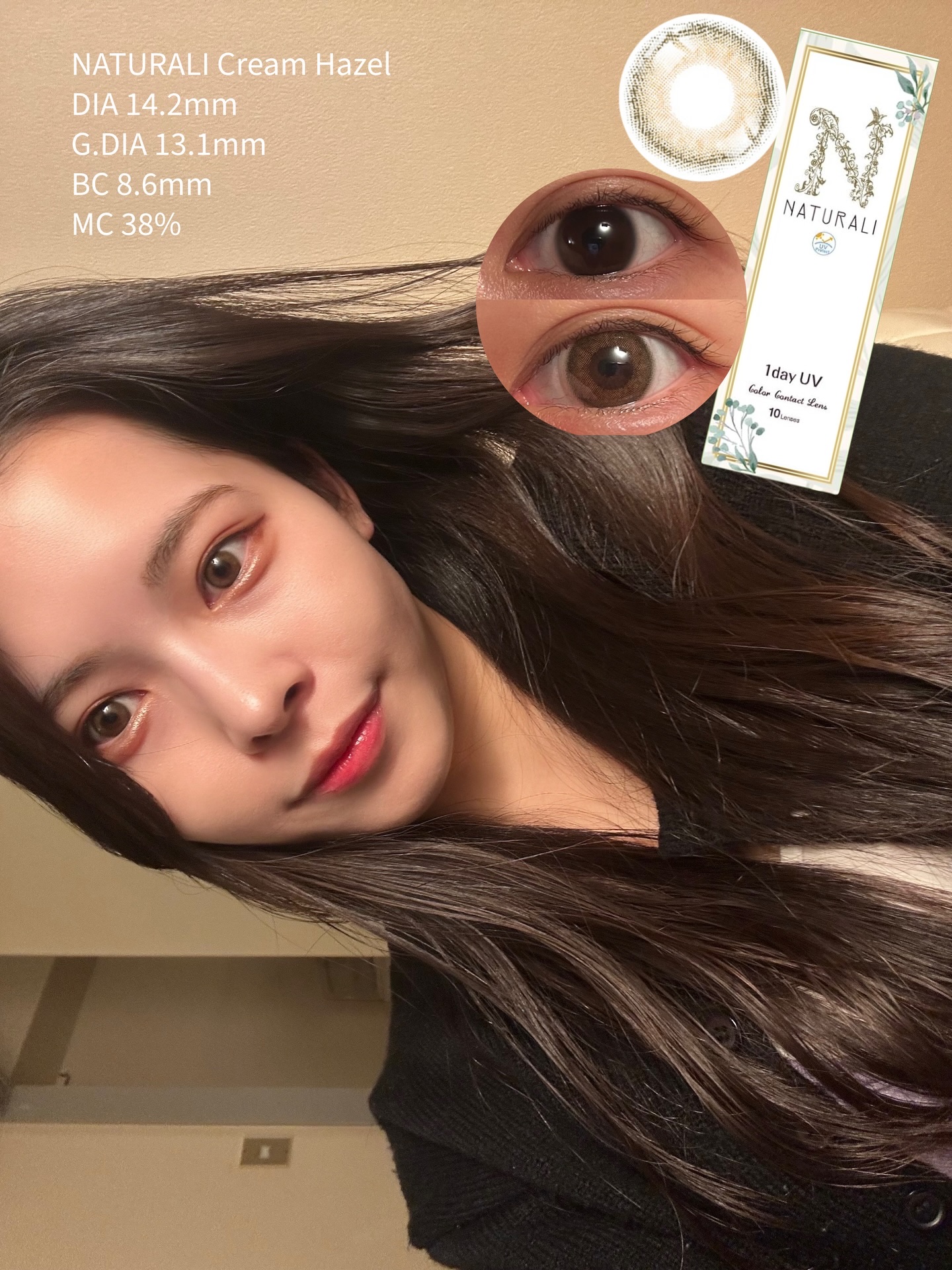ナチュラリ ワンデー/NATURALI/ワンデー（１DAY）カラコンを使ったクチコミ（1枚目）