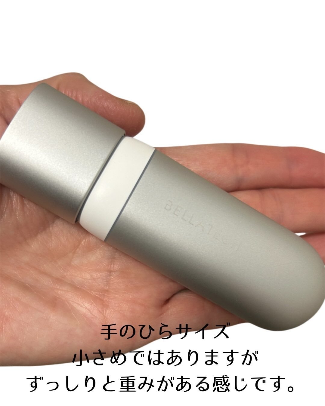 ritan on LIPS 「毎日続けているスキンケアこそ、今の肌に合っているのかを客観的に..」(6枚目)