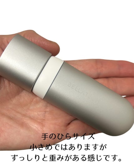 ritan on LIPS 「毎日続けているスキンケアこそ、今の肌に合っているのかを客観的に..」(6枚目)