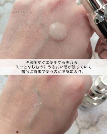 ルミナスHQブースター/アンプルール/ブースター・導入液を使ったクチコミ(2枚目)