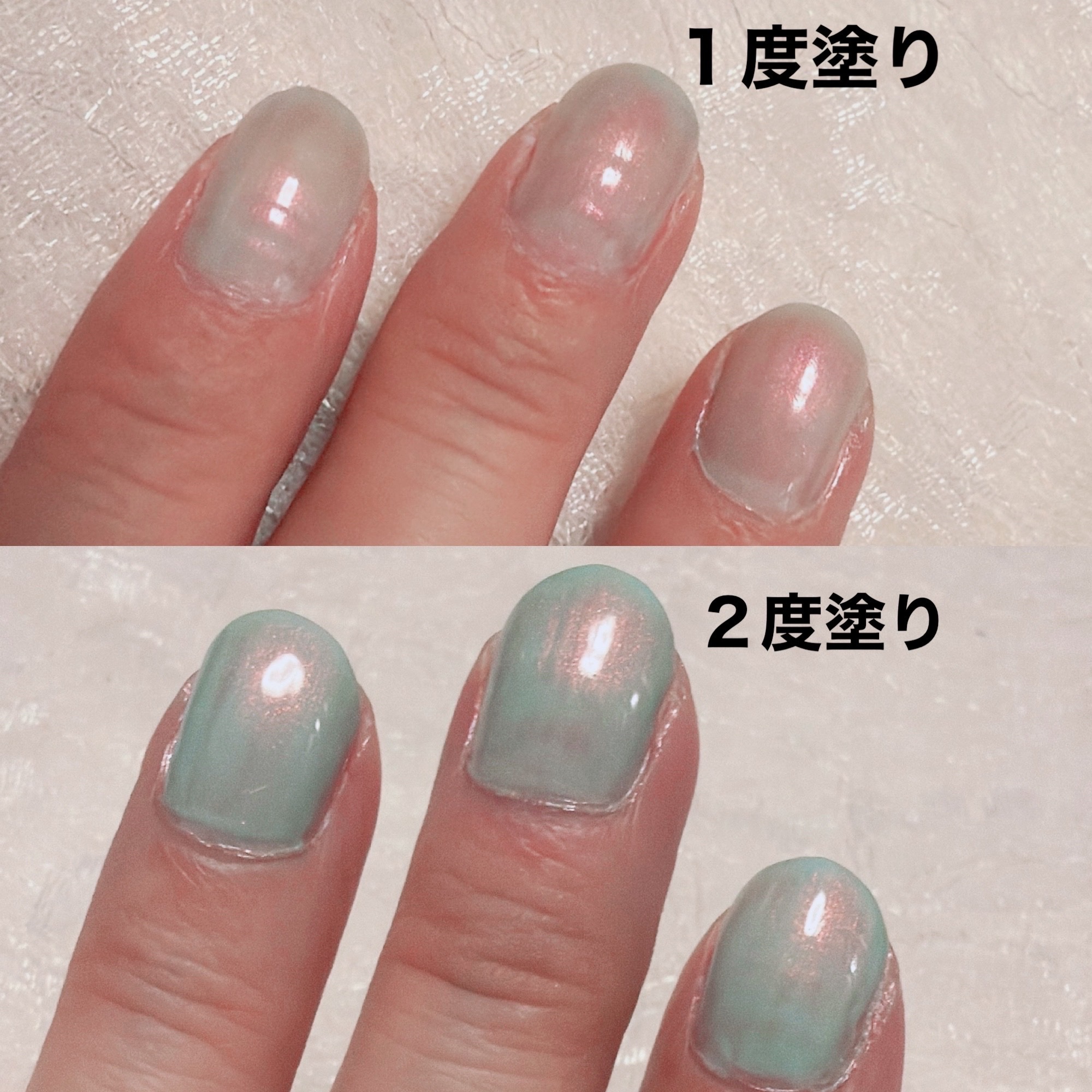 エレガンス ラズル エナメルラッカー/エレガンス ラズル /マニキュアを使ったクチコミ（3枚目）