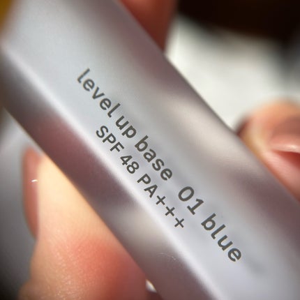 レベルアップベース/Joliyen/化粧下地を使ったクチコミ(2枚目)