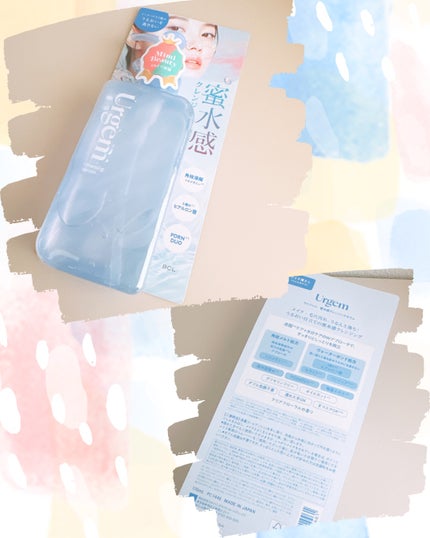 ウルジェム 蜜水感クレンジングセラム/Urgem/クレンジングジェルを使ったクチコミ(4枚目)