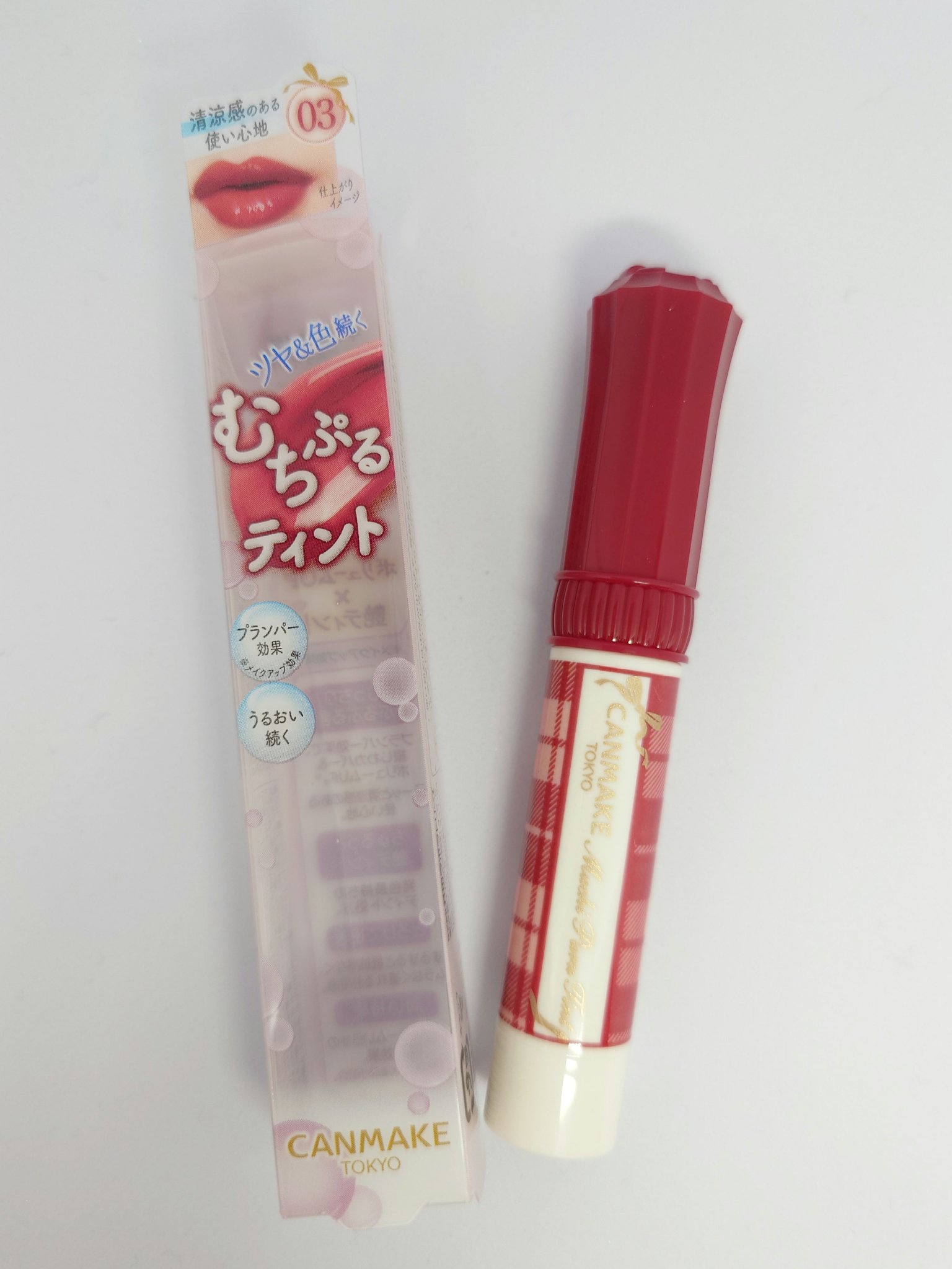むちぷるティント/キャンメイク/リップティントを使ったクチコミ（1枚目）