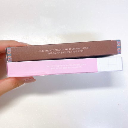 プロ アイ パレット エアー/CLIO/アイシャドウパレットを使ったクチコミ(10枚目)