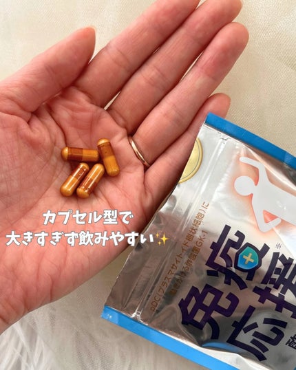 免疫応援酢酸菌/マルマンH&B/健康サプリメントを使ったクチコミ(4枚目)