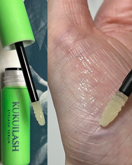 ククイラッシュ まつ毛美容液/KUKUILASH/まつげ美容液を使ったクチコミ(4枚目)