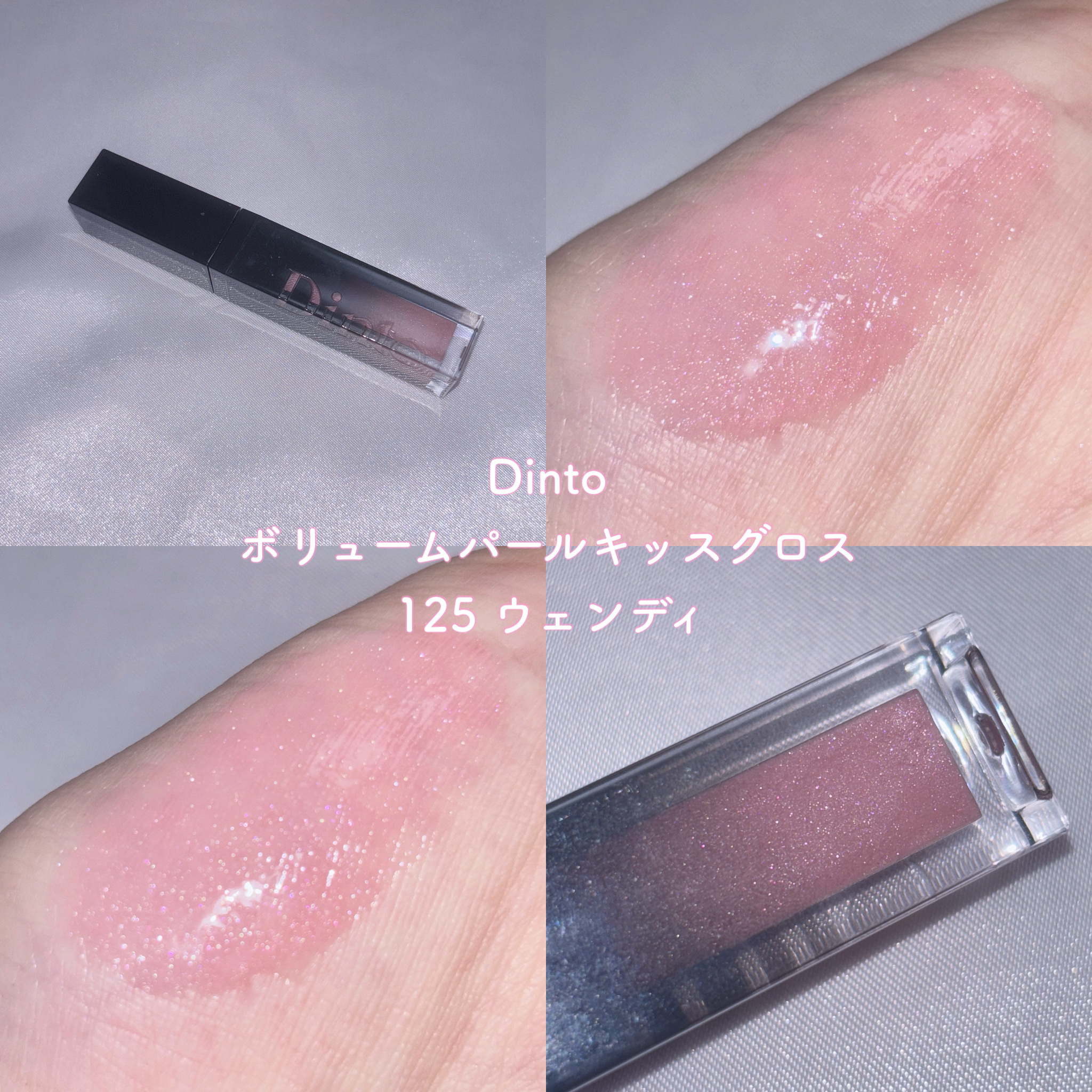 ディオール アディクト リップスティック/Dior/口紅を使ったクチコミ（2枚目）