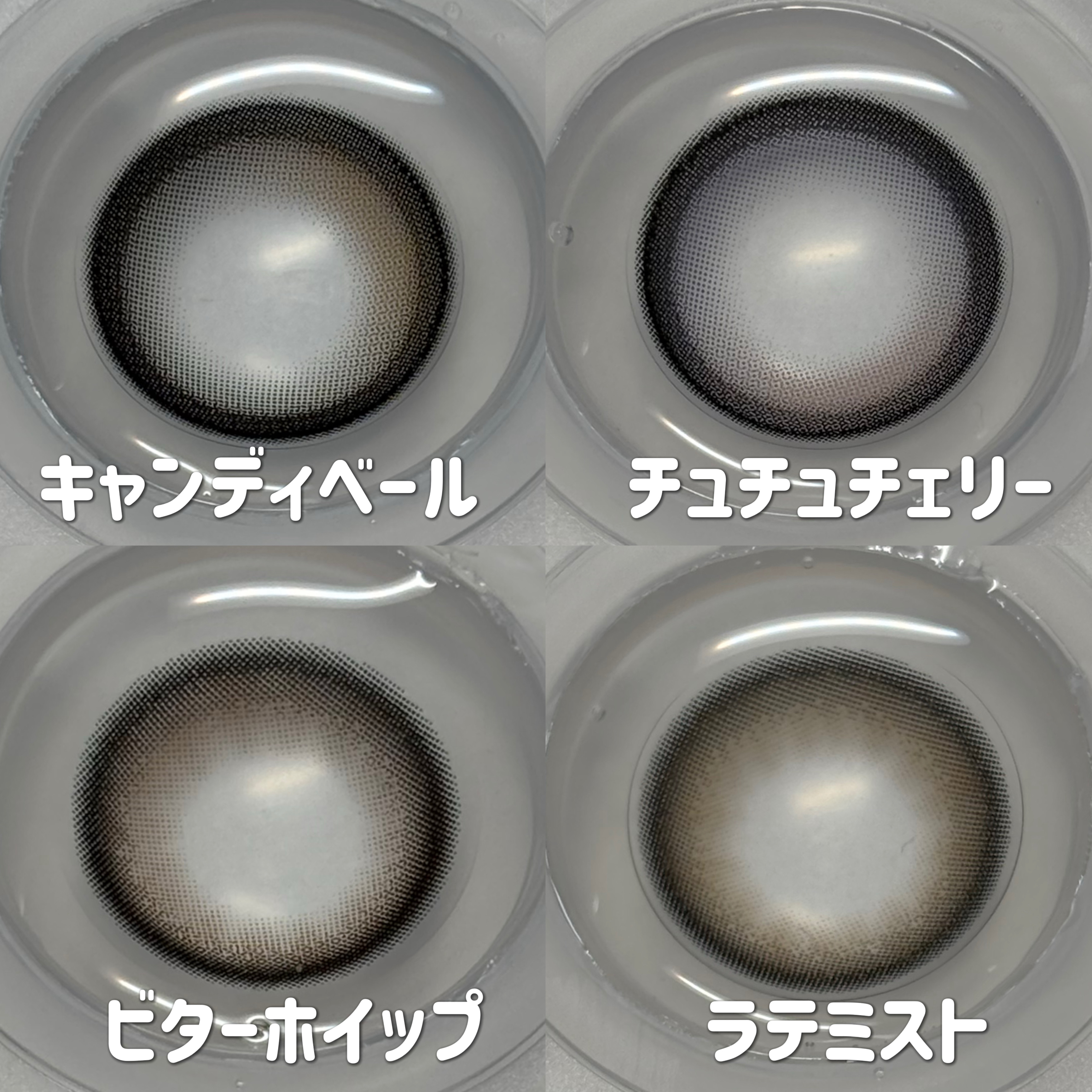 Linkiss 1day/Linkiss/ワンデー（１DAY）カラコンを使ったクチコミ（3枚目）