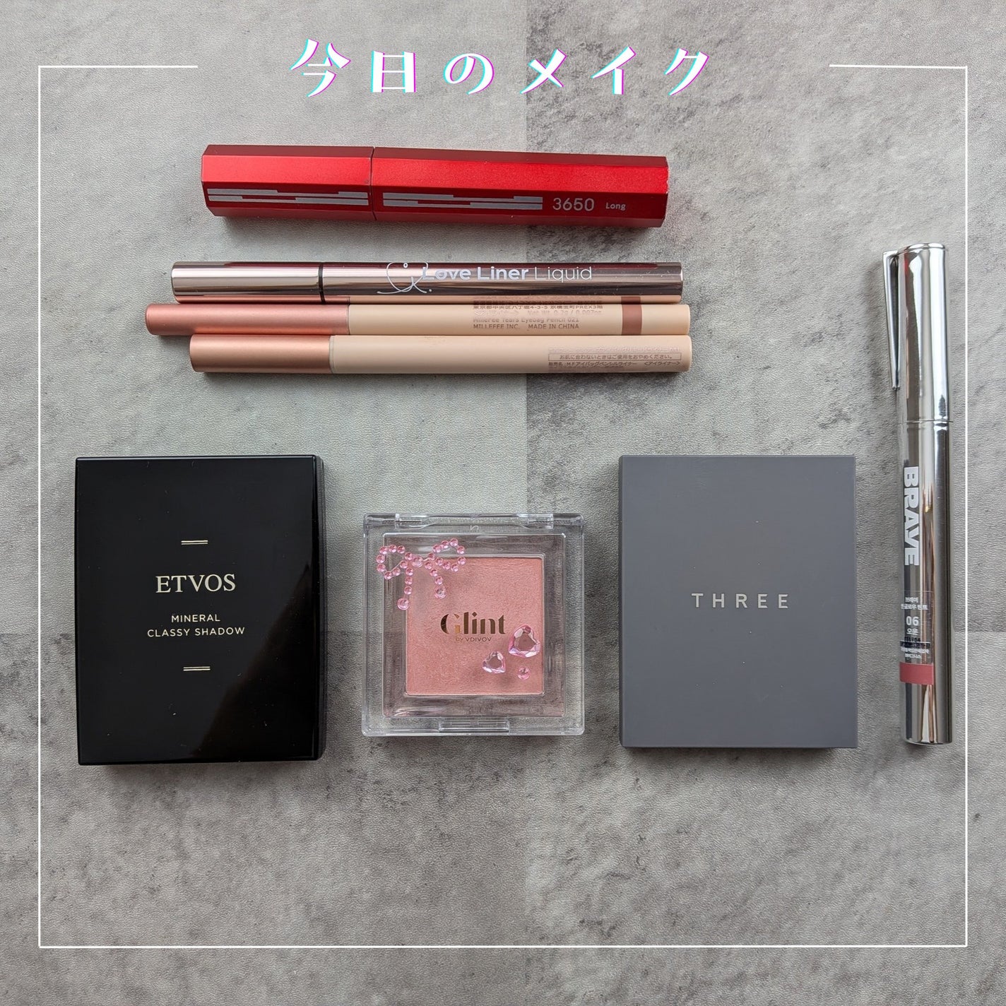 ミネラルクラッシィシャドー/エトヴォス/アイシャドウパレットを使ったクチコミ(1枚目)