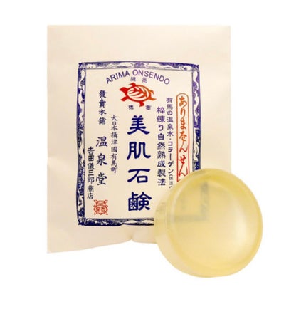 美肌石鹸/カメ印/ボディ石鹸を使ったクチコミ(1枚目)