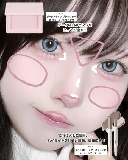 クリーミータッチライナー/キャンメイク/ジェルアイライナーを使ったクチコミ(6枚目)