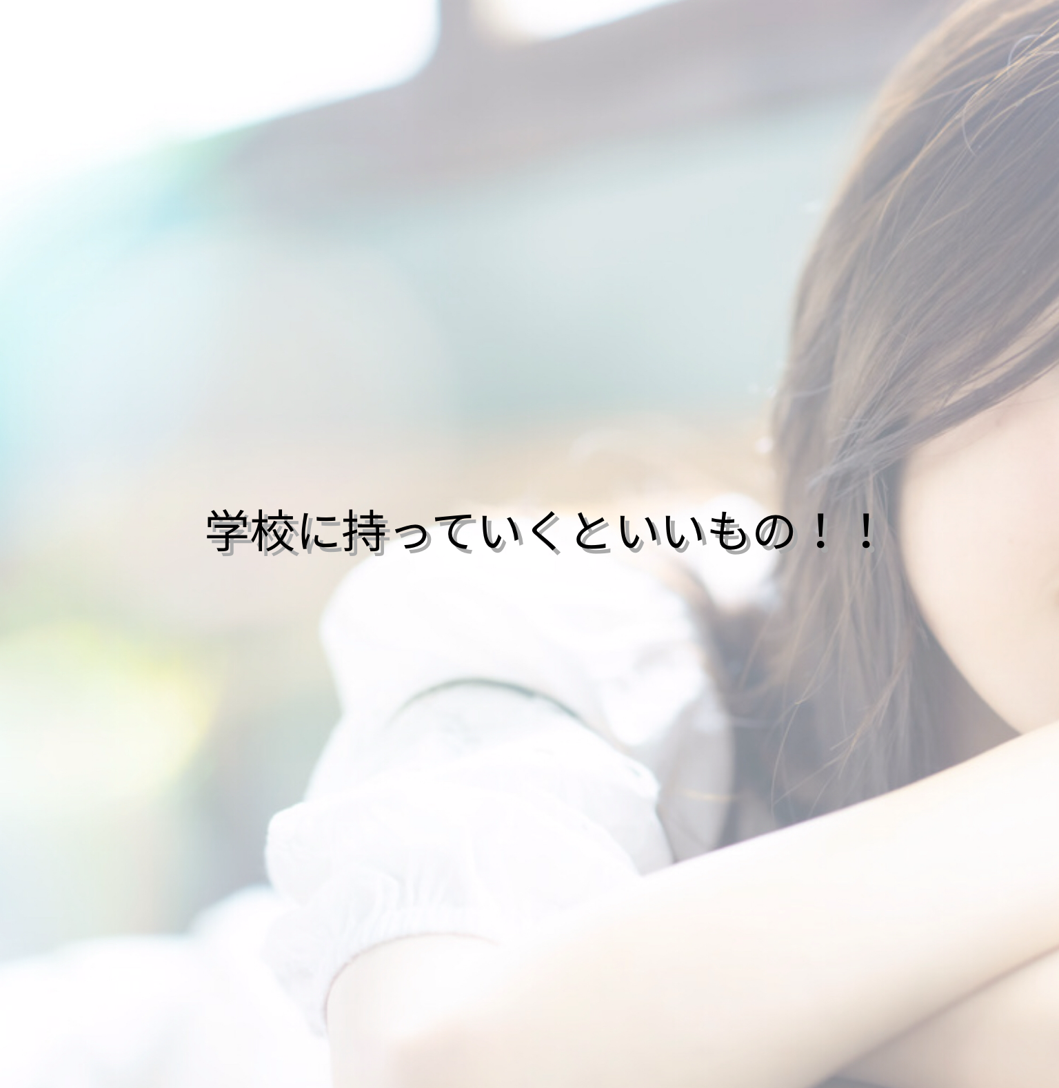 ニベア ディープモイスチャーリップ/ニベア/リップクリームを使ったクチコミ（1枚目）