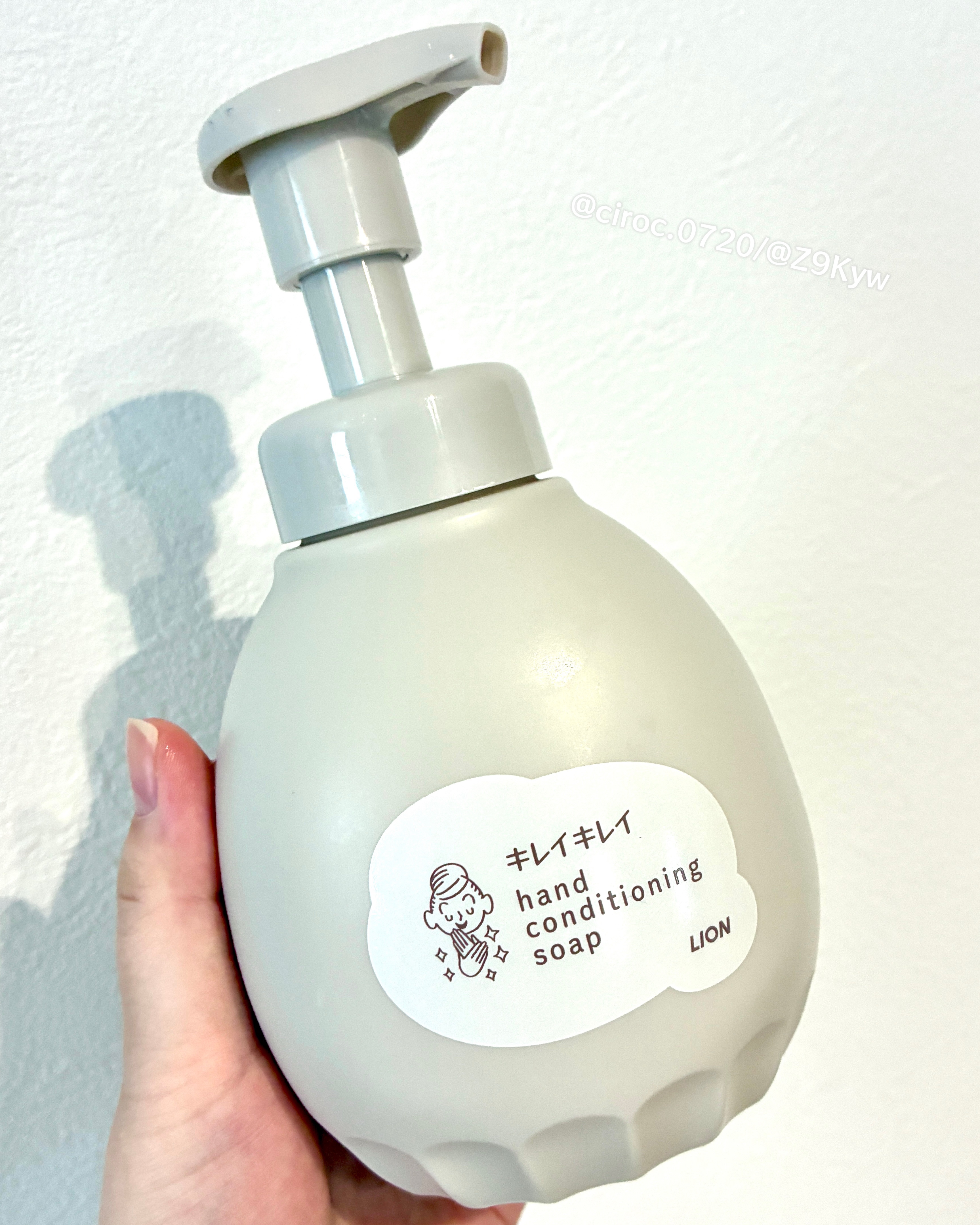 キレイキレイ薬用ハンドコンディショニングソープ  あたたかな木漏れ日の香りシトラス＆ラベンダー/キレイキレイ/ハンドソープを使ったクチコミ（2枚目）