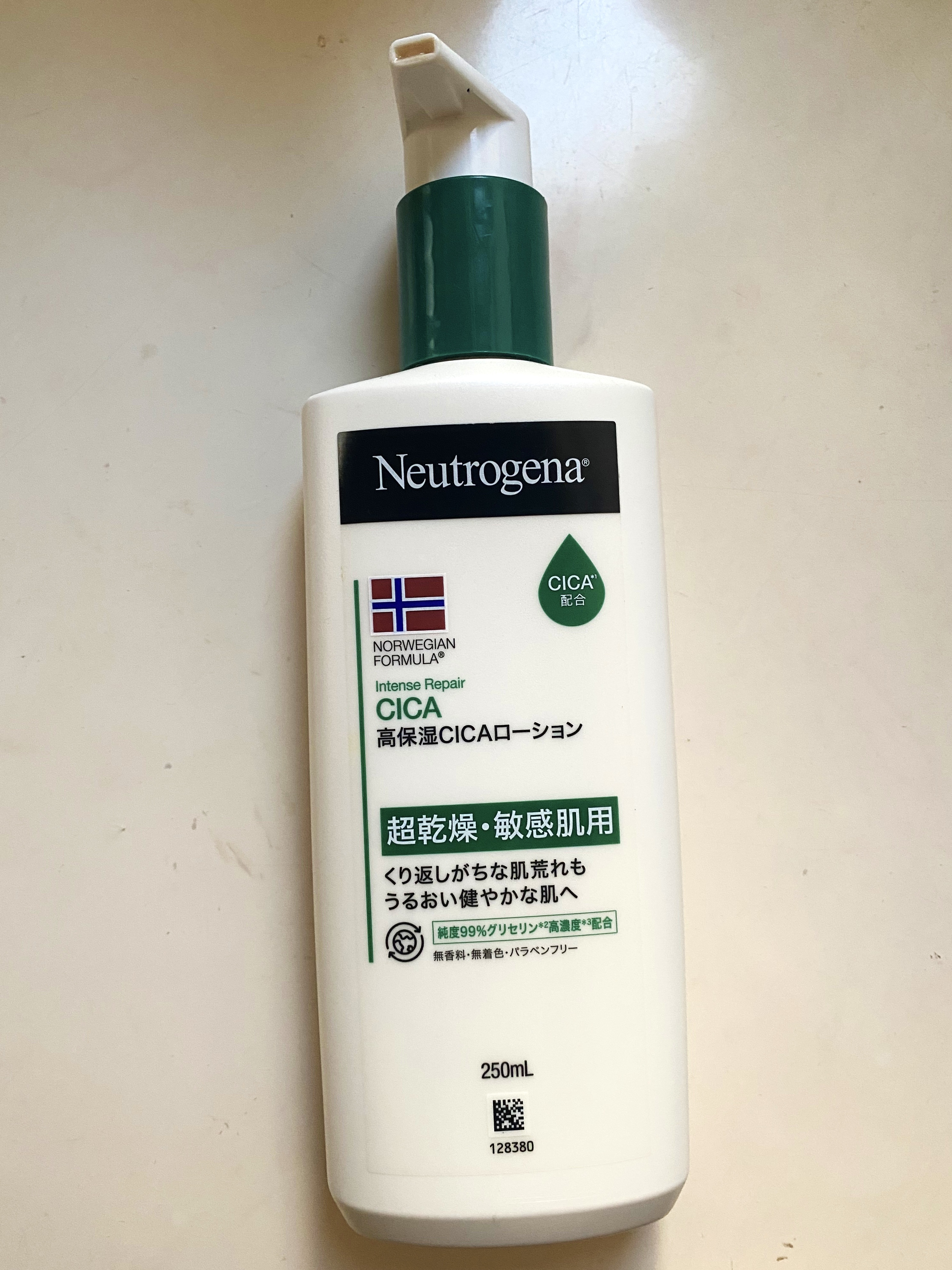ノルウェー フォーミュラ インテンスリペア CICAボディエマルジョン/Neutrogena/ボディローションを使ったクチコミ（1枚目）