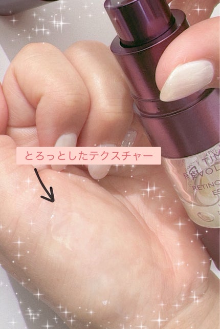 ミシャ タイムレボリューション レチ500ショット美容液/MISSHA/美容液を使ったクチコミ(2枚目)