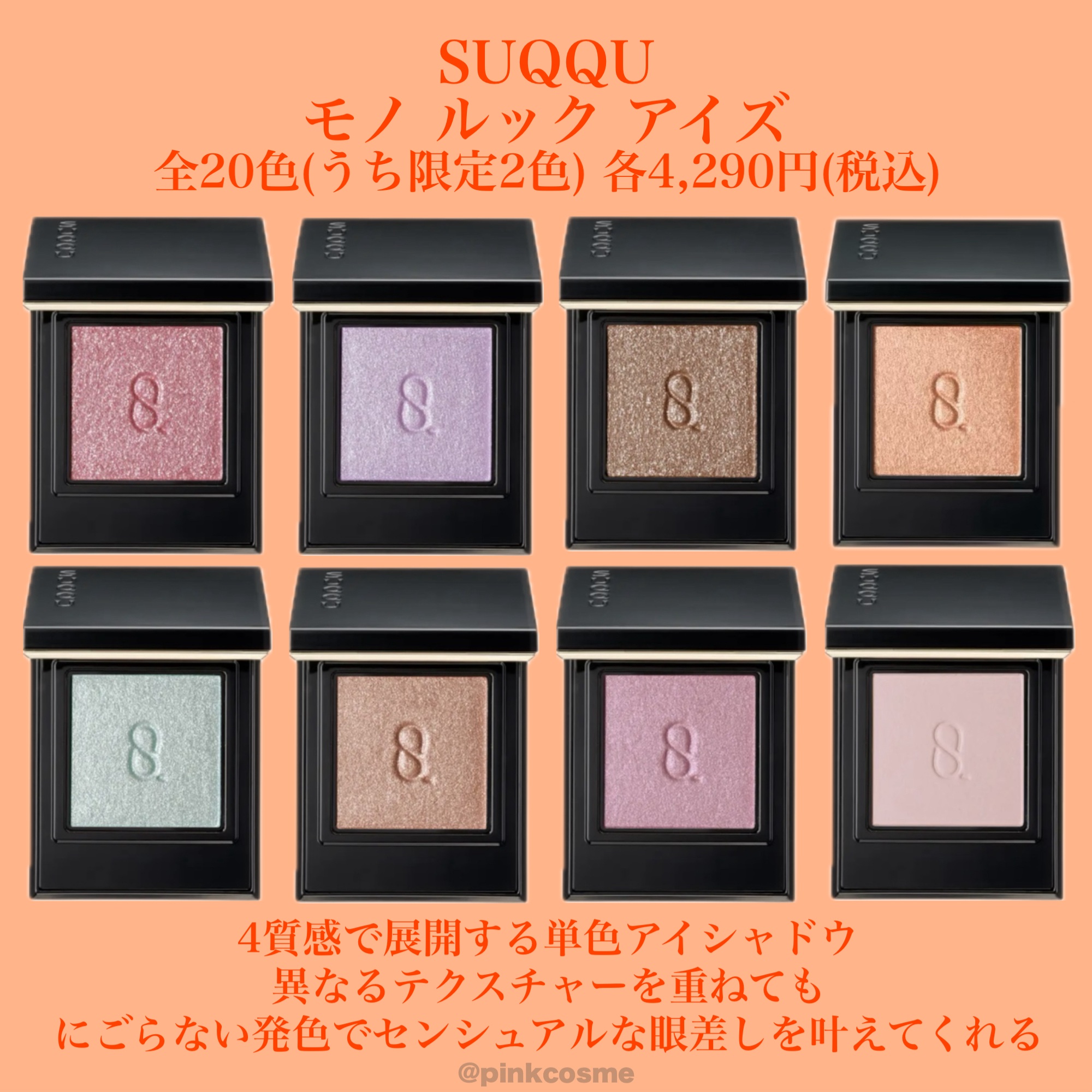 ディオール ヴェルニ/Dior/マニキュアを使ったクチコミ（2枚目）