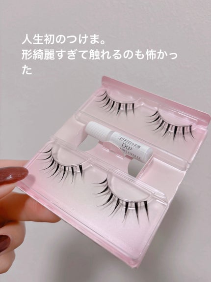 ラッシュフォーカス/D-UP/つけまつげを使ったクチコミ(4枚目)