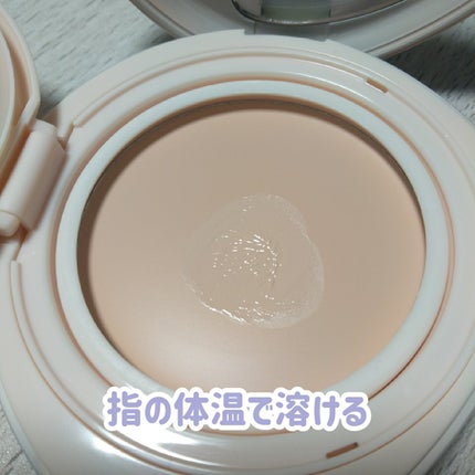 ウォーターグロウコーティングバーム/wakemake/クリーム・エマルジョンファンデーションを使ったクチコミ(4枚目)